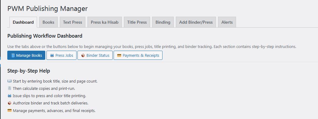 Publishing Workflow Plugin — admin UI (upload 1600×900 WebP)